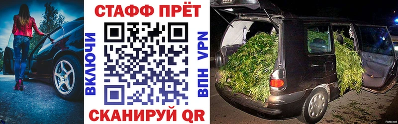 Виды наркотиков купить Баймак СК  МЕФ  АМФЕТАМИН  Конопля 