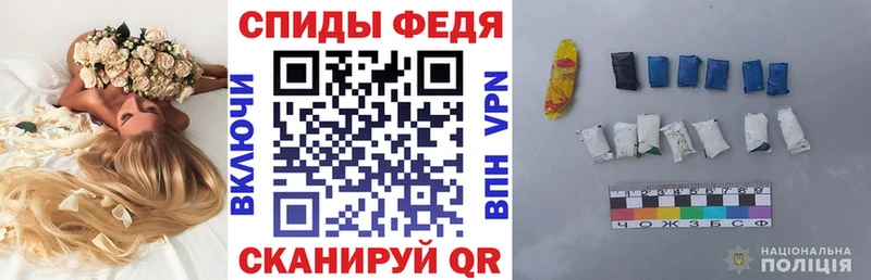 кракен как зайти  Баймак  АМФЕТАМИН 97% 