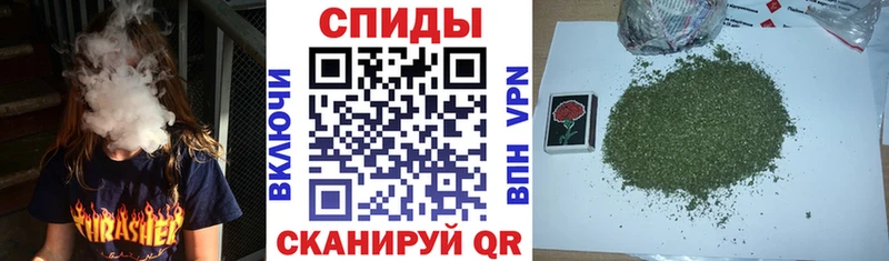 Бутират бутандиол  hydra рабочий сайт  Баймак 