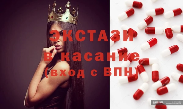 мет Арсеньев