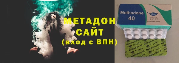 мет Арсеньев