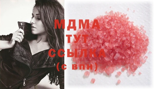 мет Арсеньев