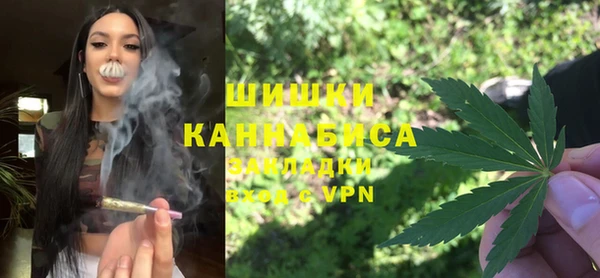мефедрон мука Аркадак