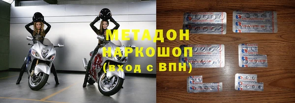 мет Арсеньев