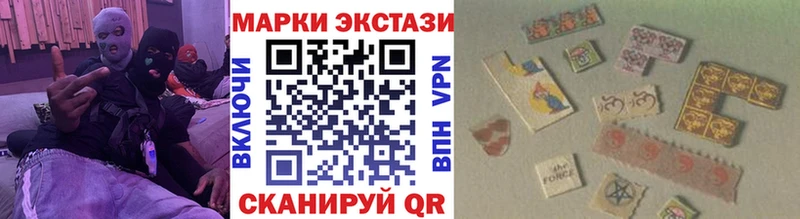 ссылка на мегу зеркало  Баймак  Марки NBOMe 1500мкг 