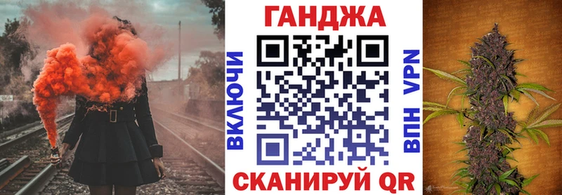 Бошки Шишки MAZAR  нарко площадка официальный сайт  Баймак 